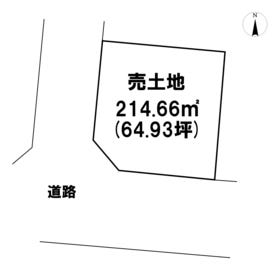 八戸市是川４丁目