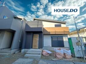 大府市若草町２丁目