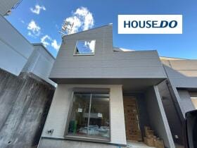 大府市若草町２丁目