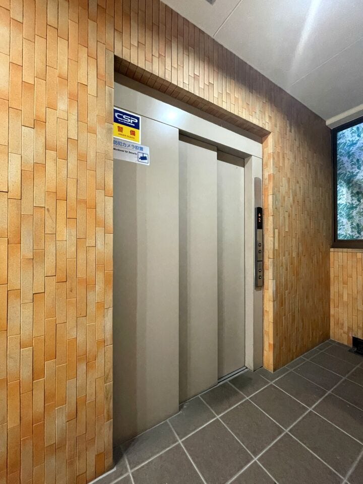 ◇エレベータ◇