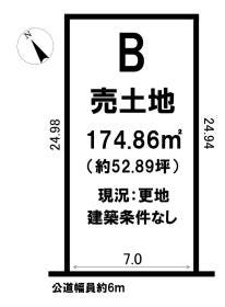 高浜市小池町３丁目