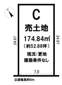 高浜市小池町３丁目