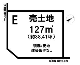高浜市小池町３丁目