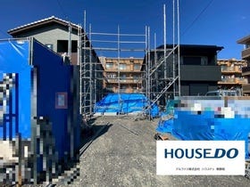 静岡市葵区東千代田１丁目