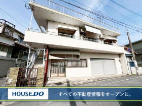 北九州市八幡東区日の出１丁目