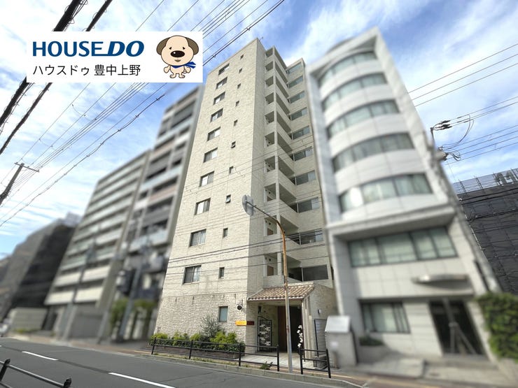 【外観】
徒歩7分圏内に小・中学校やスーパー、病院が揃う快適な住環境!しっかり歩道が整備されているため、お子様の通学も安心です!