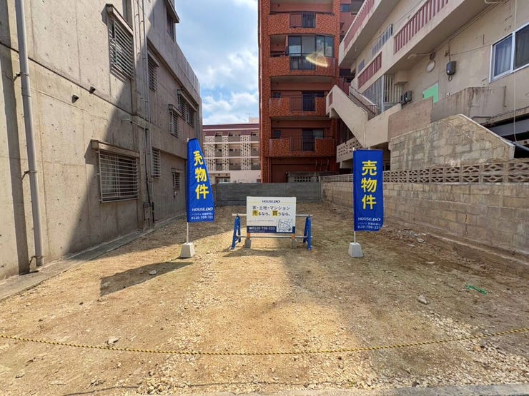 【外観写真】
【現地案内可能】那覇市東町全1区画!土地面積103.6㎡!店舗・ビル最適用地♪小中学校徒歩約6分圏内♪