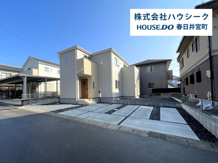 いつでもご案内可能です♪
お気軽にお問合せくださいませ♪