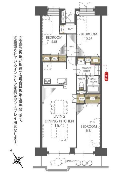 【間取り】
専有面積73.52平米、バルコニー面積6.46平米~眺望良好な3LDK