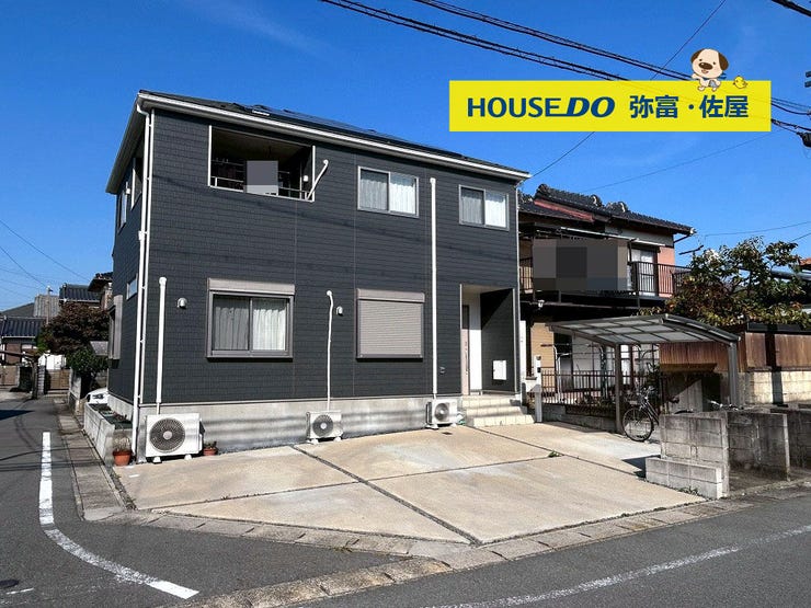 【外観】
南西角地につき日当たり良好です(^^)/