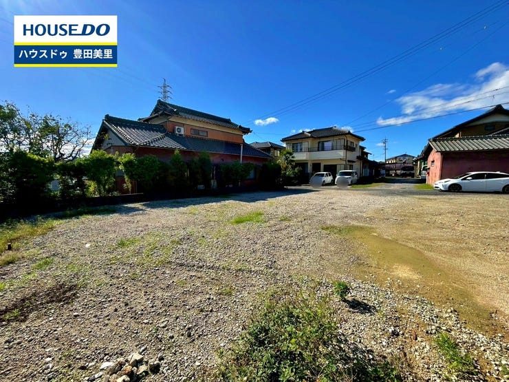 見るだけ聞くだけOK!【お気軽に資料請求!不動産のことならなんでも/ハウスドゥ豊田美里】