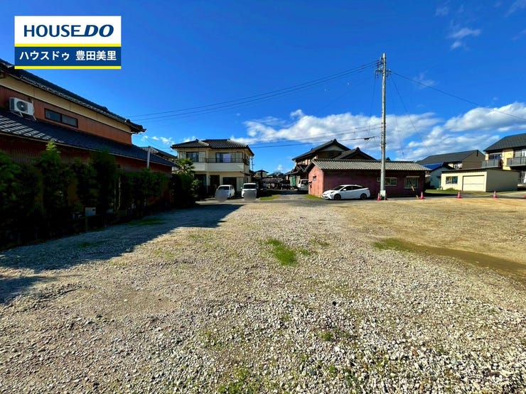 見るだけ聞くだけOK!【お気軽に資料請求!不動産のことならなんでも/ハウスドゥ豊田美里】