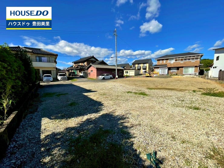 見るだけ聞くだけOK!【お気軽に資料請求!不動産のことならなんでも/ハウスドゥ豊田美里】