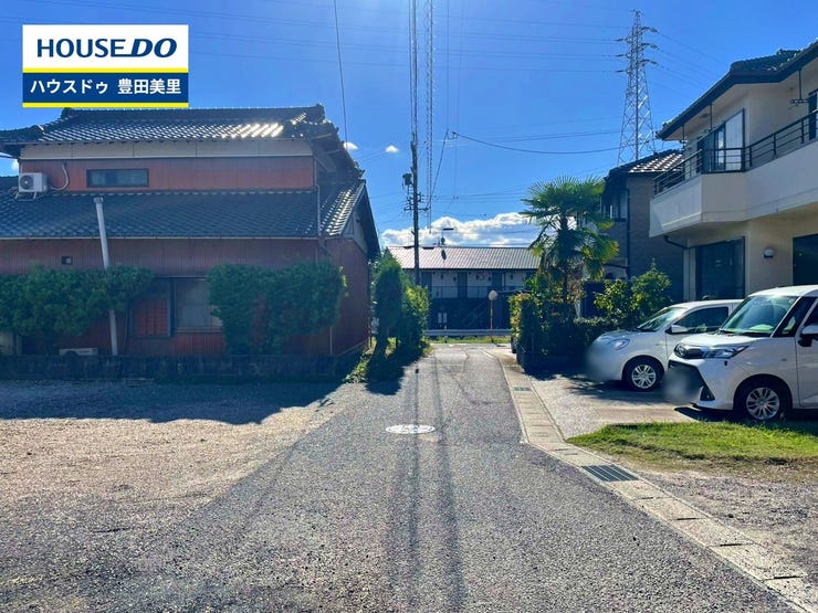 見るだけ聞くだけOK!【お気軽に資料請求!不動産のことならなんでも/ハウスドゥ豊田美里】