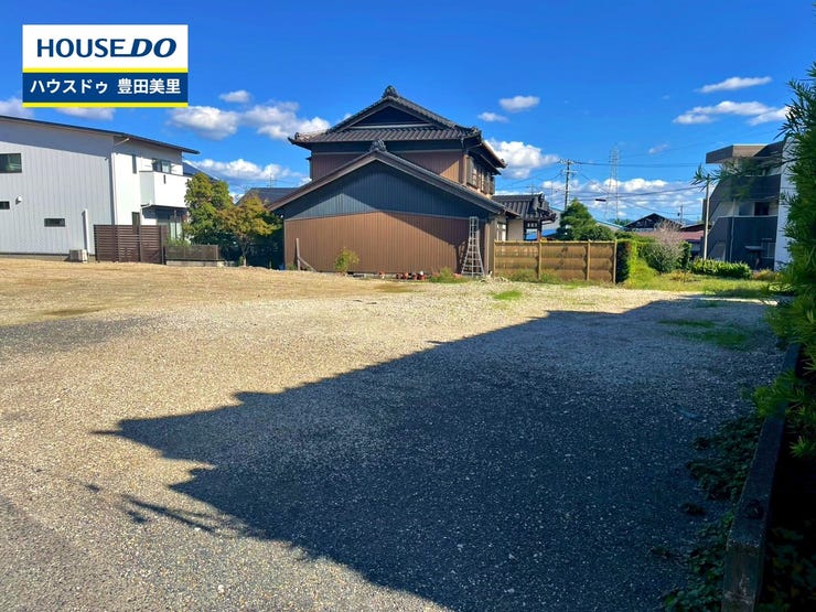 見るだけ聞くだけOK!【お気軽に資料請求!不動産のことならなんでも/ハウスドゥ豊田美里】