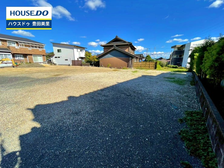 見るだけ聞くだけOK!【お気軽に資料請求!不動産のことならなんでも/ハウスドゥ豊田美里】