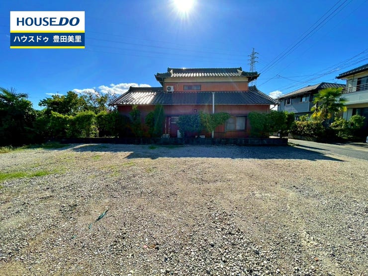 見るだけ聞くだけOK!【お気軽に資料請求!不動産のことならなんでも/ハウスドゥ豊田美里】