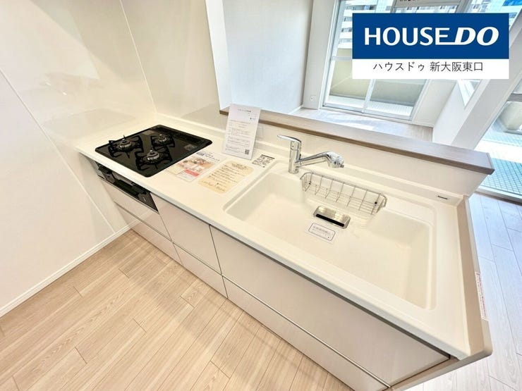 【新設】
人工大理石像の天板はお手入れも楽々!