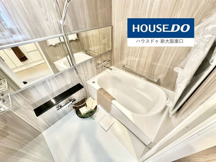 【新調】
お風呂も最新型を導入。
追い炊き