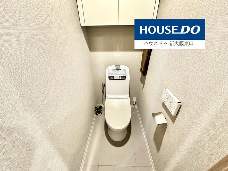 【新調】
トイレもウォシュレット機能付きの最新型です。