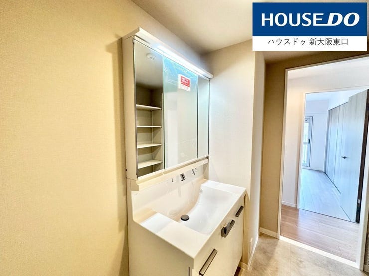 【新調】三面鏡タイプのシャンプードレッサーです。