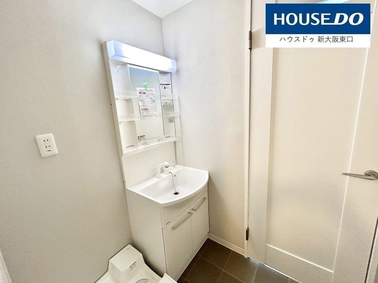 両サイドに収納ポケット付き
シャンプードレッサー