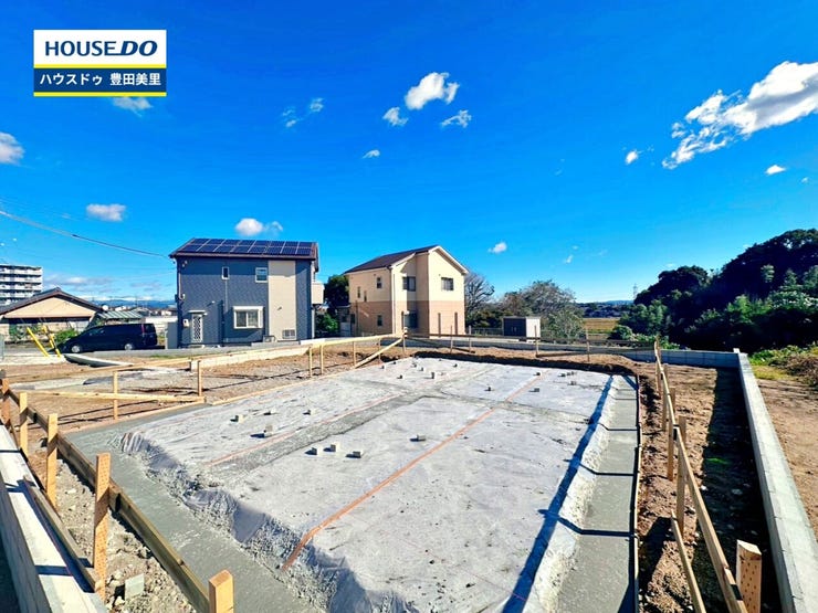 見るだけ聞くだけOK!【お気軽に資料請求!不動産のことならなんでも/ハウスドゥ豊田美里】