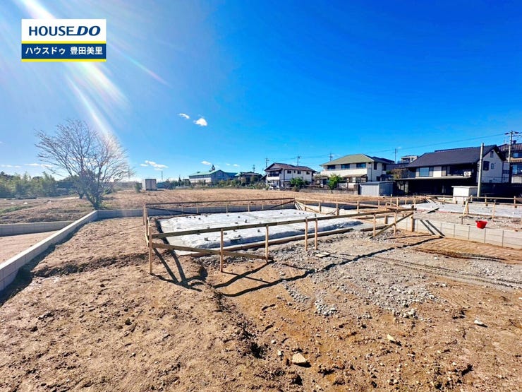 見るだけ聞くだけOK!【お気軽に資料請求!不動産のことならなんでも/ハウスドゥ豊田美里】