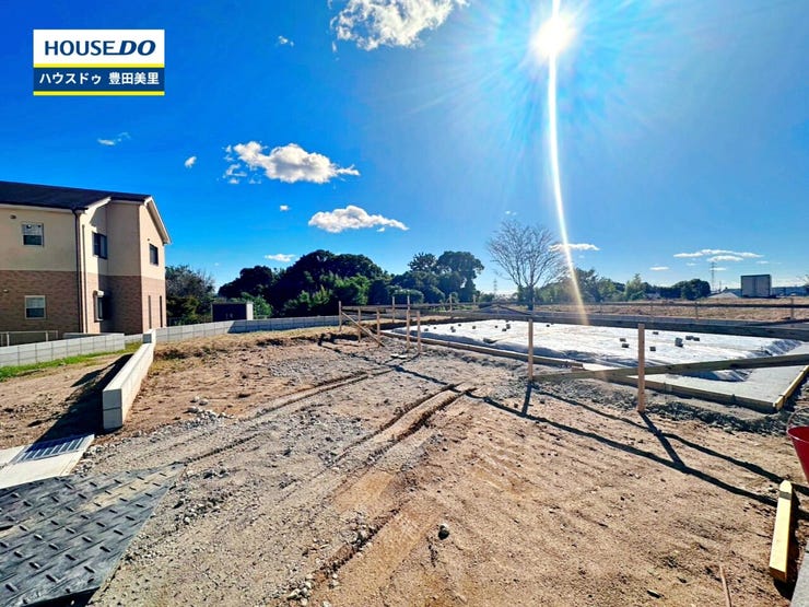 見るだけ聞くだけOK!【お気軽に資料請求!不動産のことならなんでも/ハウスドゥ豊田美里】