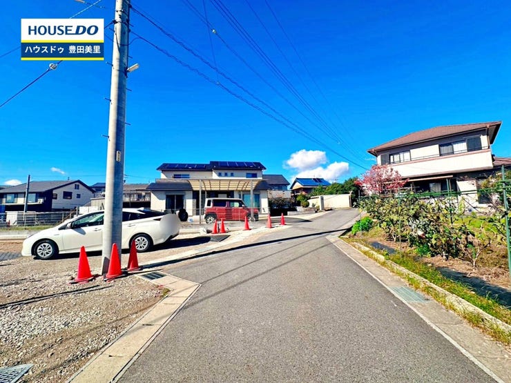 見るだけ聞くだけOK!【お気軽に資料請求!不動産のことならなんでも/ハウスドゥ豊田美里】