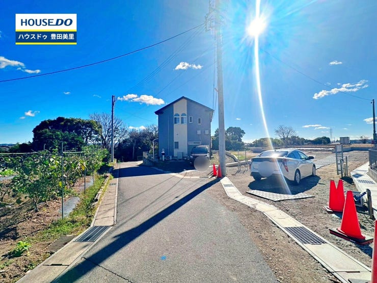 見るだけ聞くだけOK!【お気軽に資料請求!不動産のことならなんでも/ハウスドゥ豊田美里】