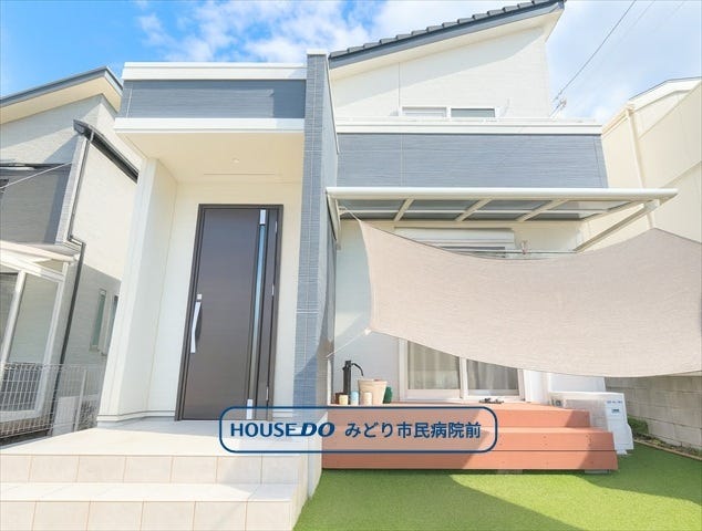 【外観】
【八つ松エリア】中古戸建て、駐車スペース3台確保◎
名鉄名古屋本線/有松駅まで徒歩23分
名古屋市立大清水小学校まで徒歩7分(約490m)
名古屋市立鎌倉台中学校まで徒歩8分(約630m)