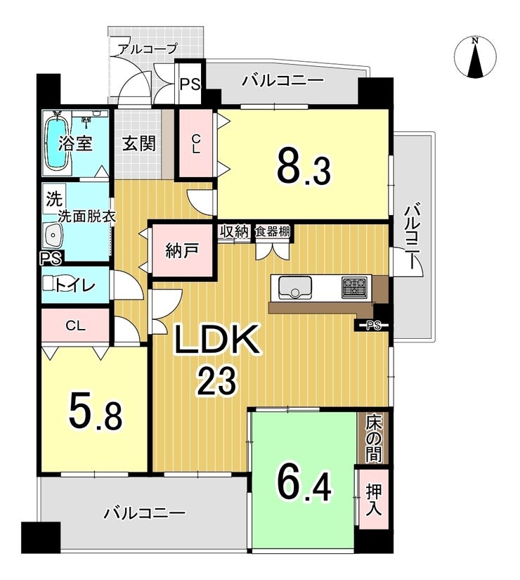 【間取り】
3LDK