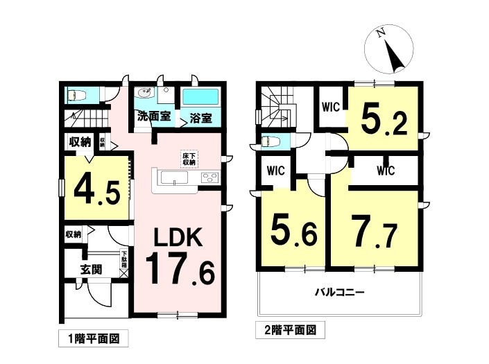 【間取り】
3か所のWIC+階段横収納があるため家族が多い方でもお部屋の片づけがしやすいです♪