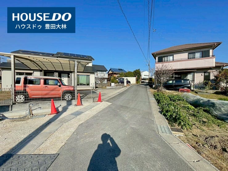 *竹村小学校・竜神中学校*
見るだけ聞くだけOK!【お気軽に資料請求!不動産のことならなんでも/ハウスドゥ豊田大林】