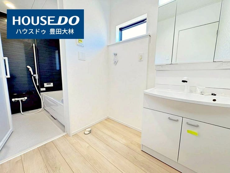 *竹村小学校・竜神中学校*
見るだけ聞くだけOK!【お気軽に資料請求!不動産のことならなんでも/ハウスドゥ豊田大林】