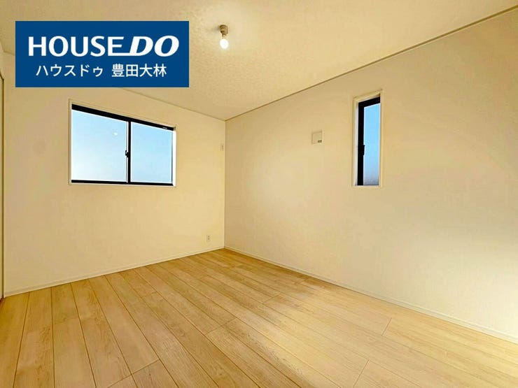 *竹村小学校・竜神中学校*
見るだけ聞くだけOK!【お気軽に資料請求!不動産のことならなんでも/ハウスドゥ豊田大林】