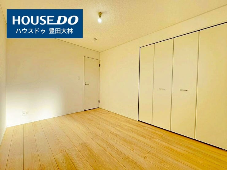 *竹村小学校・竜神中学校*
見るだけ聞くだけOK!【お気軽に資料請求!不動産のことならなんでも/ハウスドゥ豊田大林】