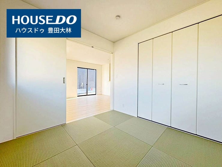 *竹村小学校・竜神中学校*
見るだけ聞くだけOK!【お気軽に資料請求!不動産のことならなんでも/ハウスドゥ豊田大林】