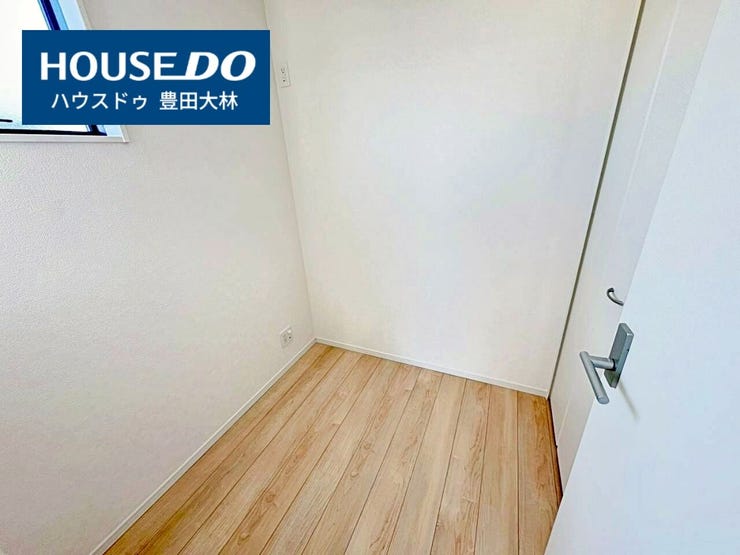 *竹村小学校・竜神中学校*
見るだけ聞くだけOK!【お気軽に資料請求!不動産のことならなんでも/ハウスドゥ豊田大林】