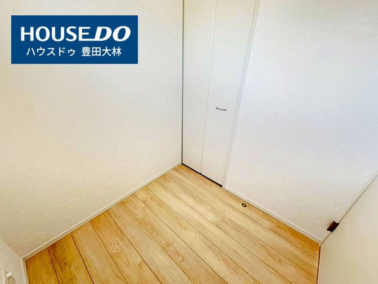 *竹村小学校・竜神中学校*
見るだけ聞くだけOK!【お気軽に資料請求!不動産のことならなんでも/ハウスドゥ豊田大林】