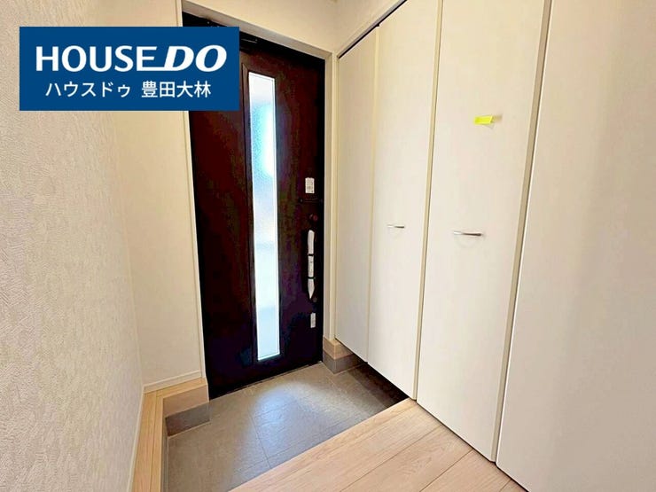 *竹村小学校・竜神中学校*
見るだけ聞くだけOK!【お気軽に資料請求!不動産のことならなんでも/ハウスドゥ豊田大林】