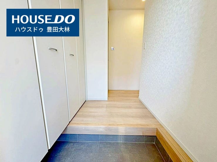 *竹村小学校・竜神中学校*
見るだけ聞くだけOK!【お気軽に資料請求!不動産のことならなんでも/ハウスドゥ豊田大林】