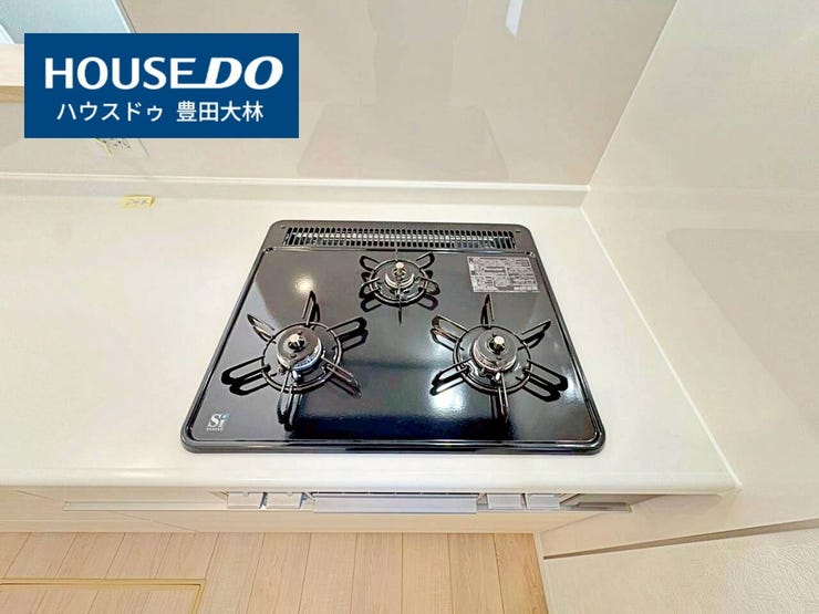 *竹村小学校・竜神中学校*
見るだけ聞くだけOK!【お気軽に資料請求!不動産のことならなんでも/ハウスドゥ豊田大林】