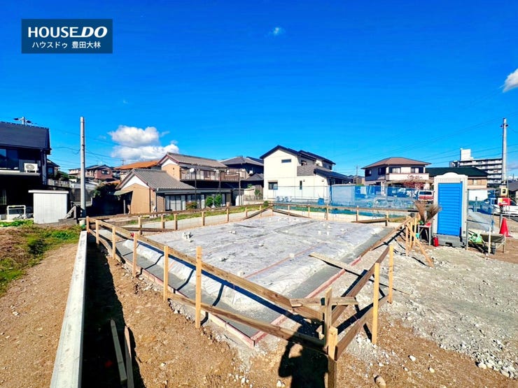 *竹村小学校・竜神中学校*
見るだけ聞くだけOK!【お気軽に資料請求!不動産のことならなんでも/ハウスドゥ豊田大林】