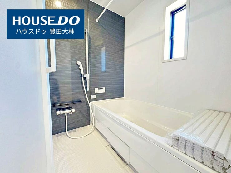 *竹村小学校・竜神中学校*
見るだけ聞くだけOK!【お気軽に資料請求!不動産のことならなんでも/ハウスドゥ豊田大林】