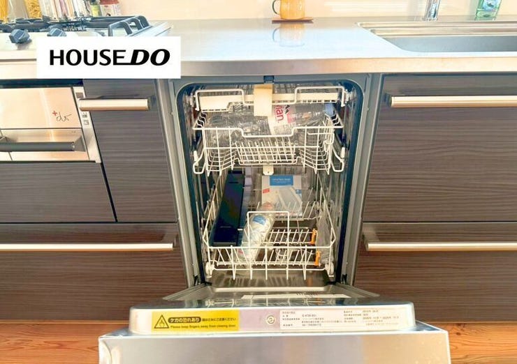 大容量食洗機も付いております♪