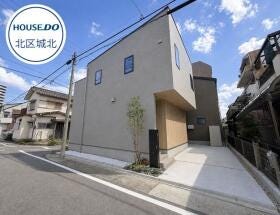名古屋市北区志賀町３丁目