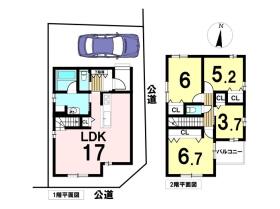 名古屋市北区志賀町３丁目