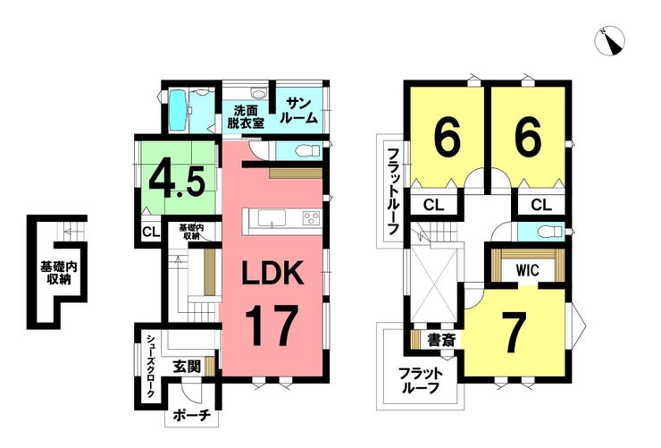 【間取り】
◎現地案内予約受付中!◎